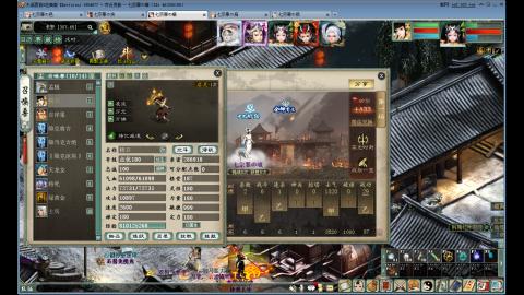 这游戏也太火了吧