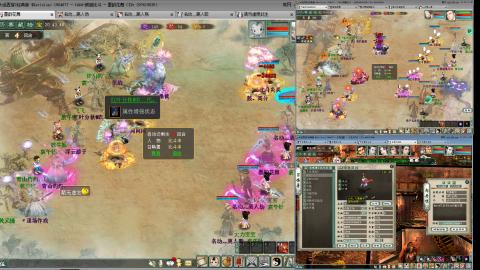 距离你只有一个屏幕