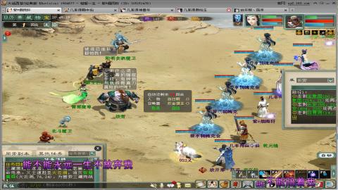 距离你只有一个屏幕