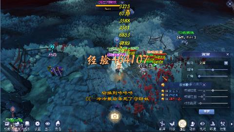 一念神魔接法器极影等