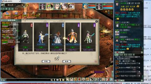 周五上午，估号调抗