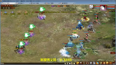 元旦区又维护了！！！！