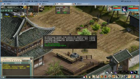 全网无前任 有也不承认