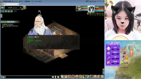 天梯季度赛#23~~~