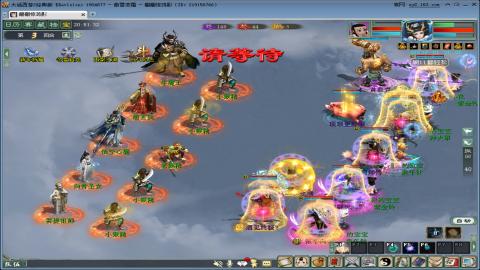 论一个好牛魔的重要性