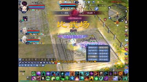 做最努力的自己一起加油