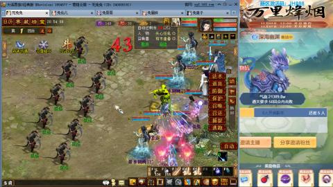 瀞瀞种树的小阿姨~~！