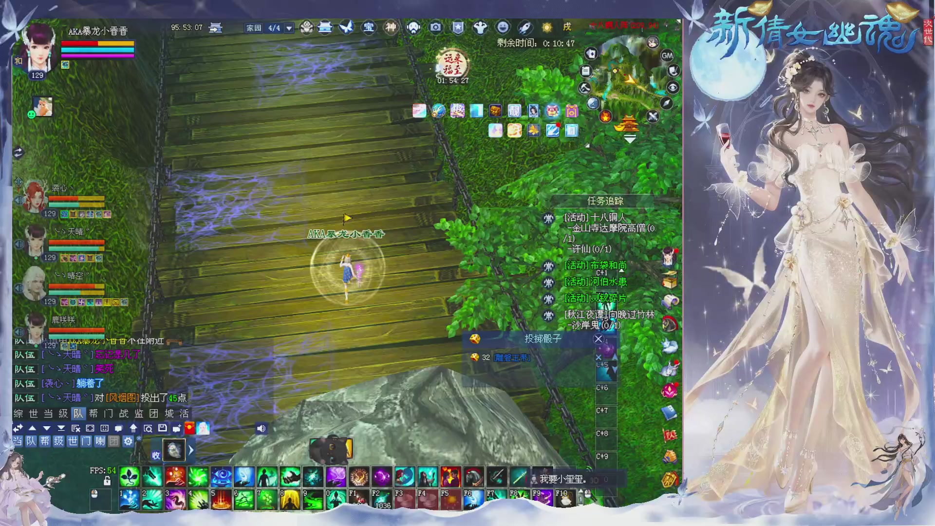 新区免排开抽啦