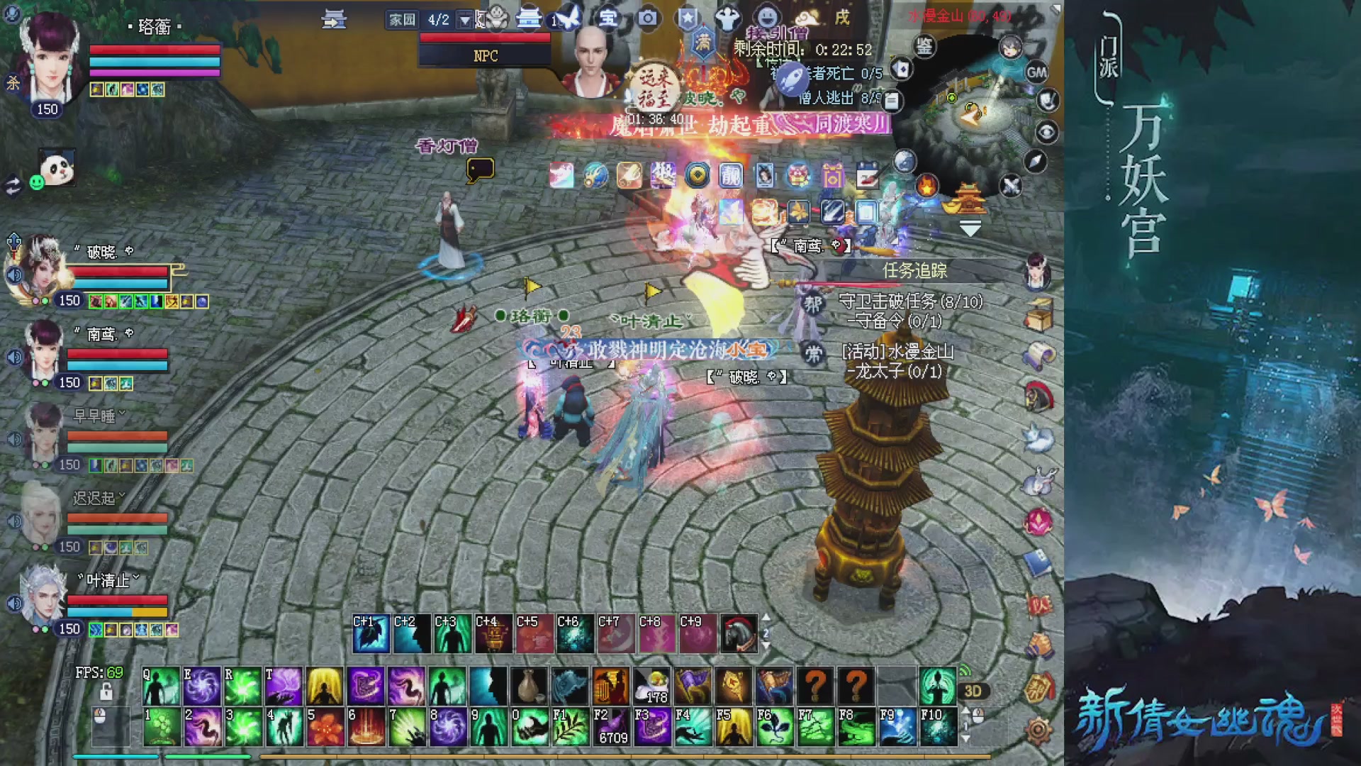 星光绑定我领积分换道具吧