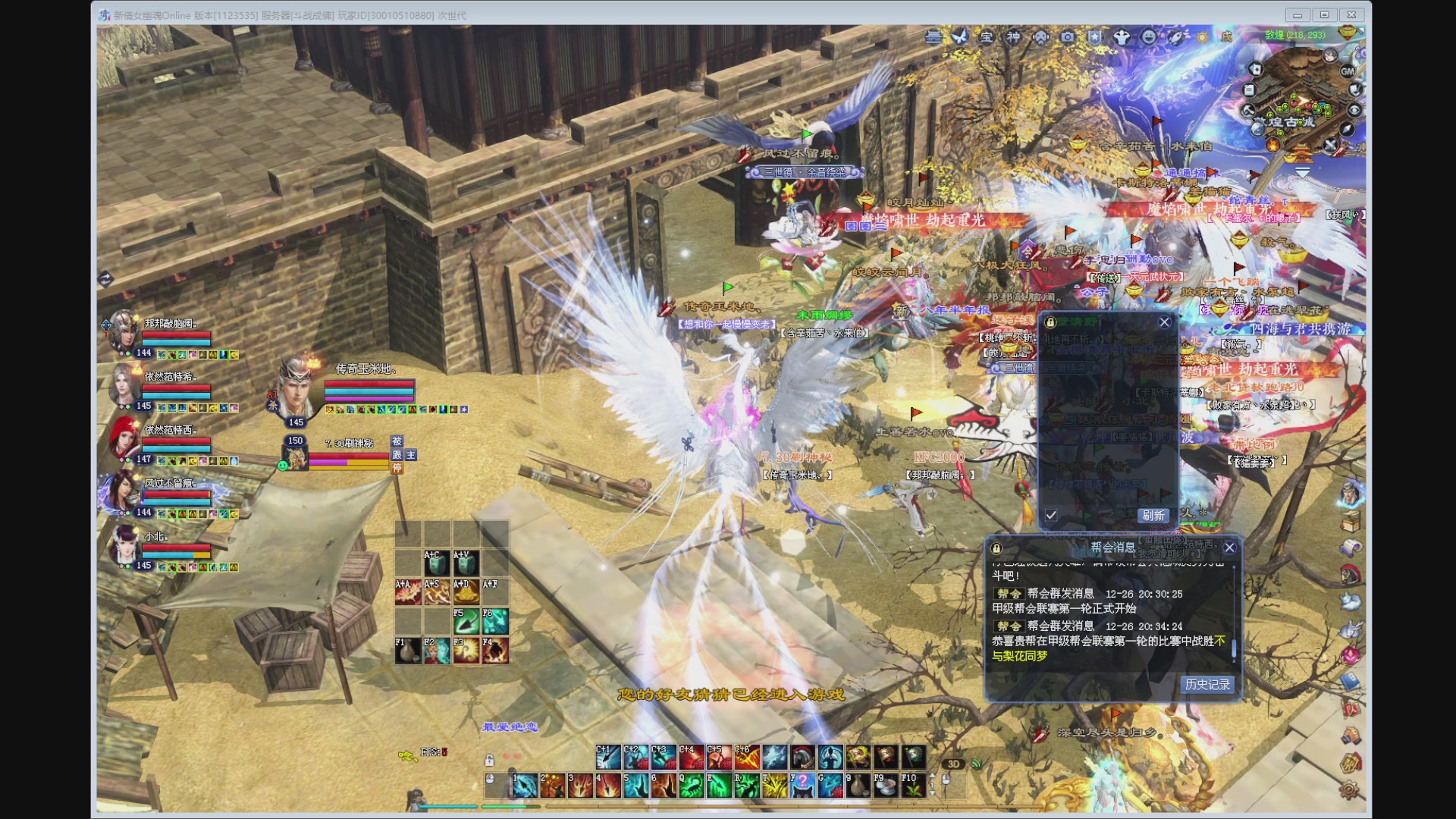 新人主播，求关注。