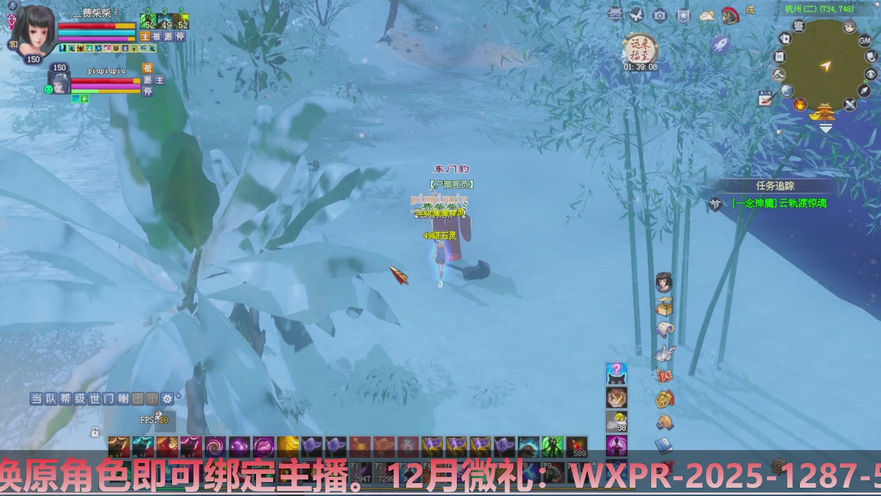 星光计划绑定我可以吗？