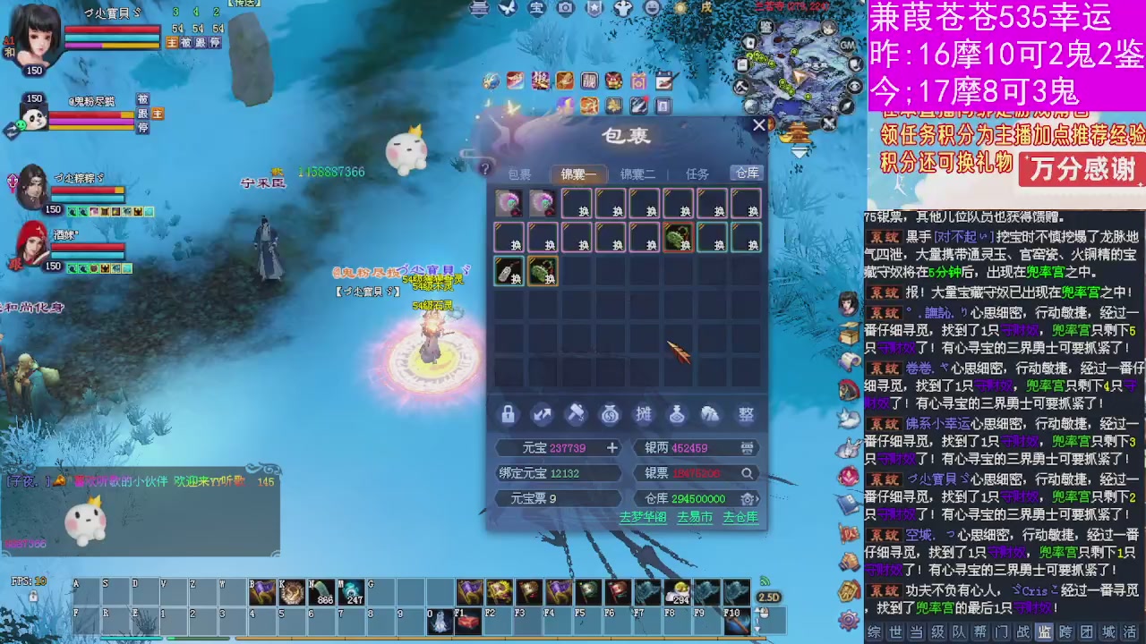 人来人往，留下的都是真的