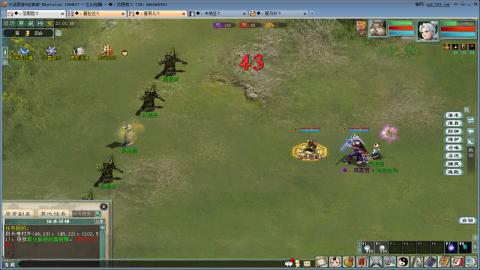 全网无前任 有也不承认