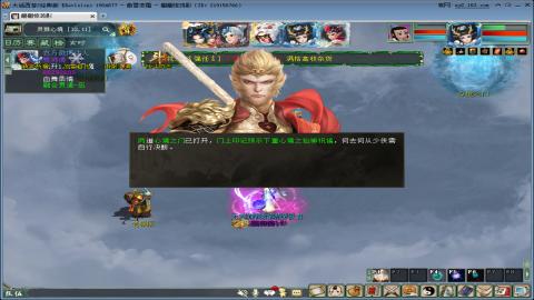 论一个好牛魔的重要性