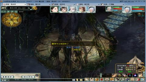 甘霖混杀无属性