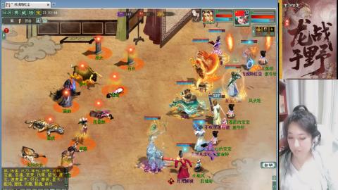 陪伴是浪漫的旅程~~