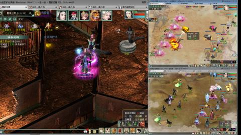 距离你只有一个屏幕