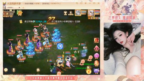 接挖宝接所有资源