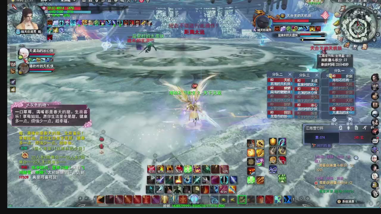 看号改号估价转职包所有