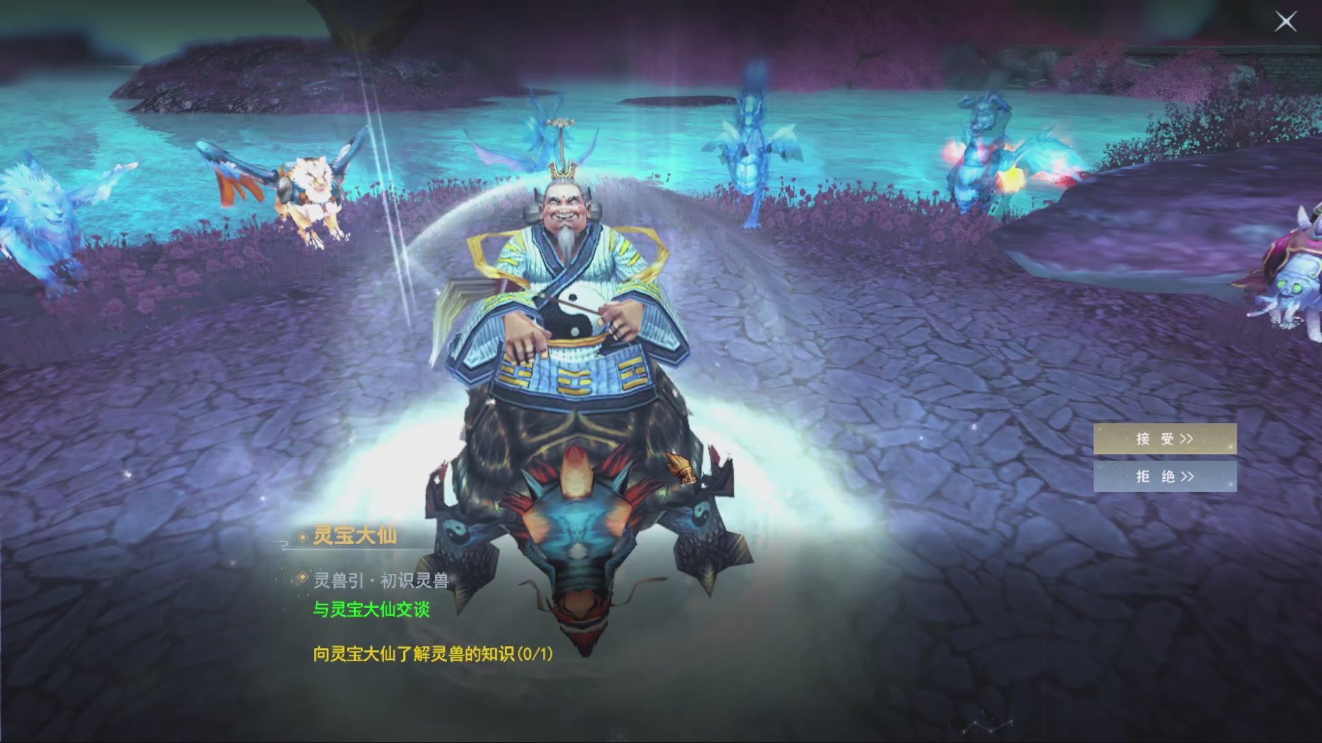 沉迷直播，无法自拔