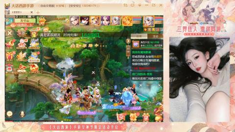 接挖宝接所有资源