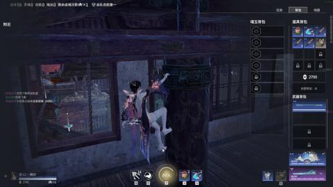 沉迷直播，无法自拔