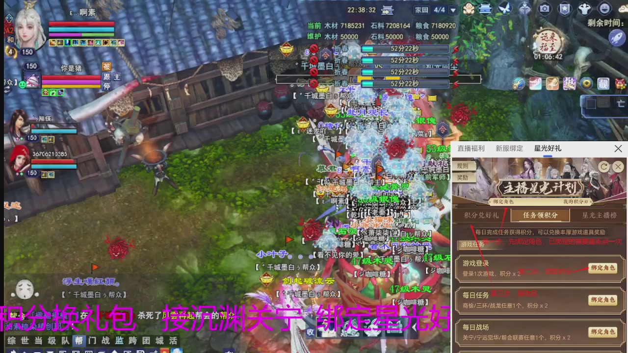 随缘互动，佛系