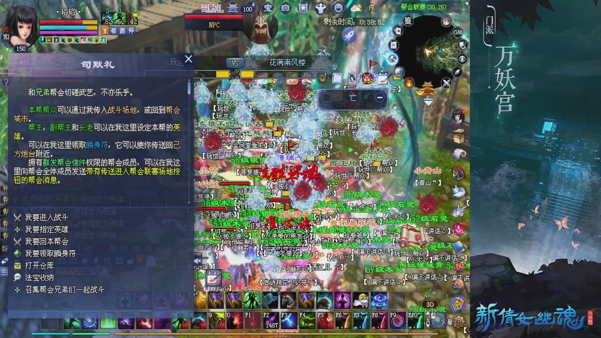 星光绑定我领积分换道具吧