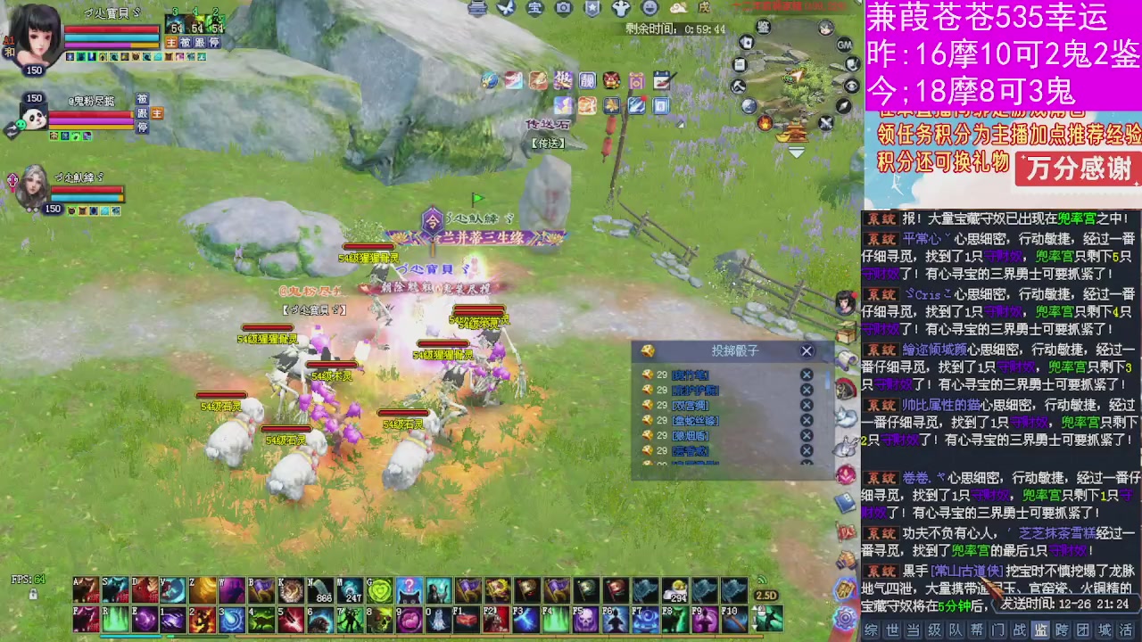 人来人往，留下的都是真的