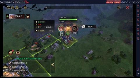 元気丶问星的直播