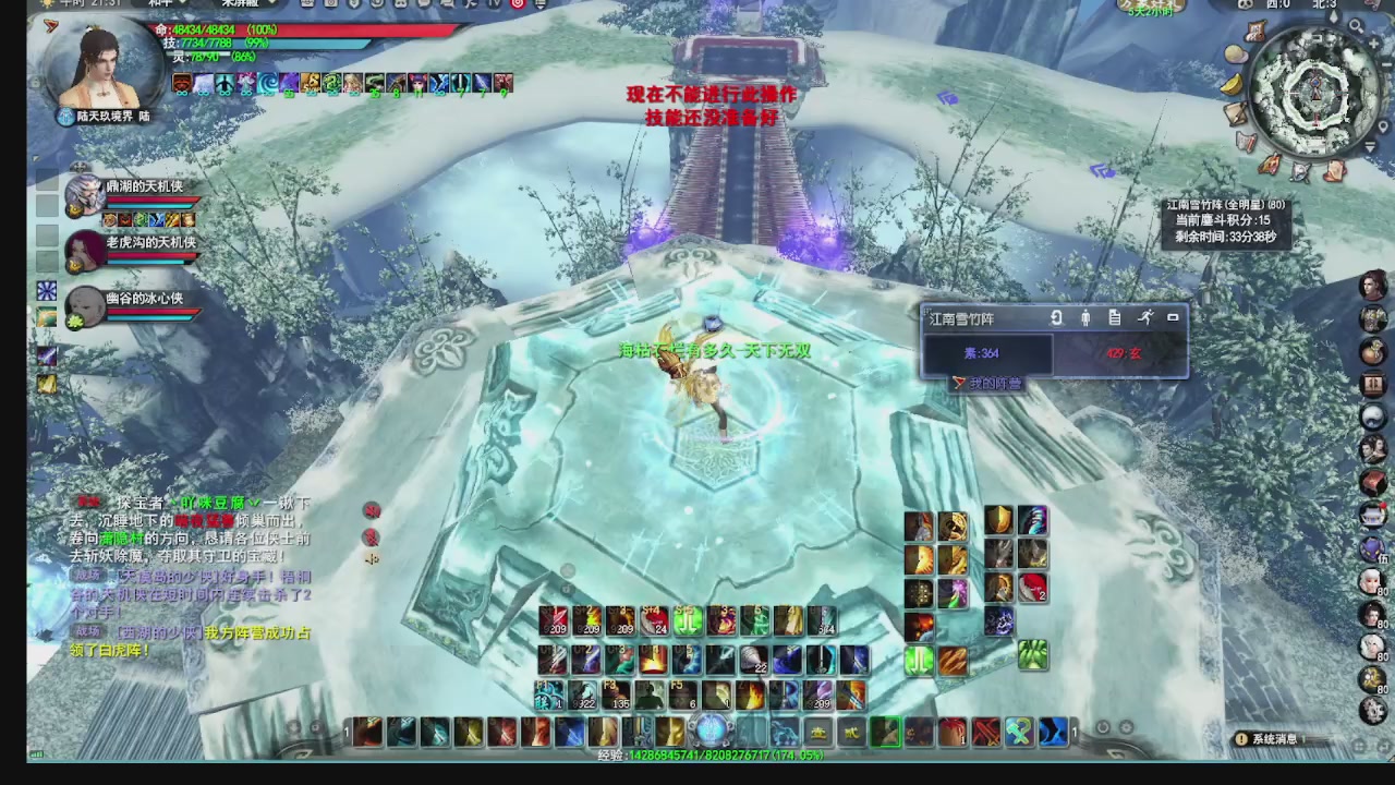 看号改号估价转职包所有