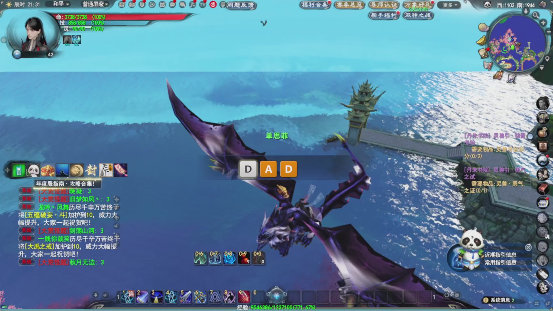 沉迷直播，无法自拔