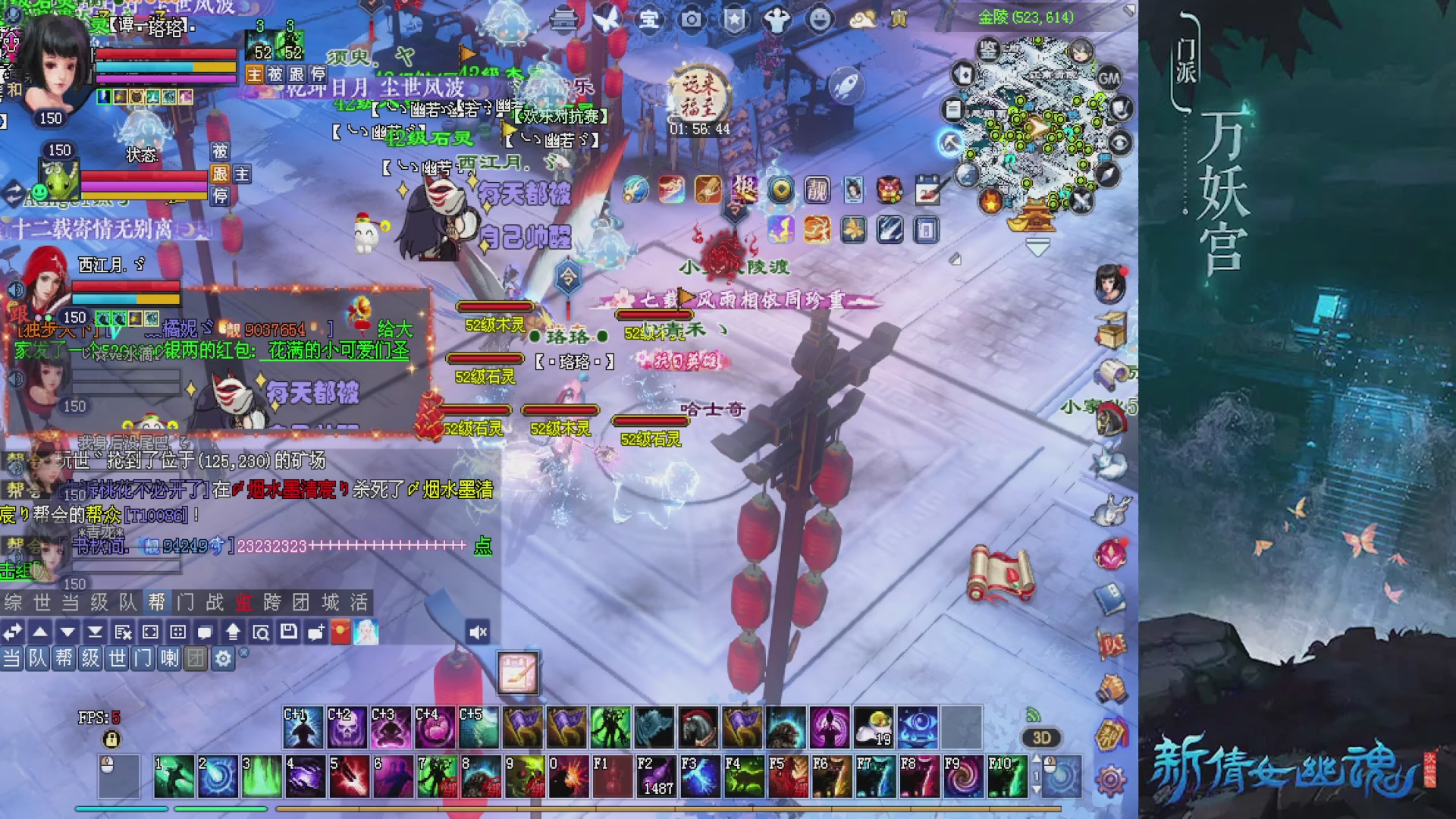 星光绑定我领积分换道具吧