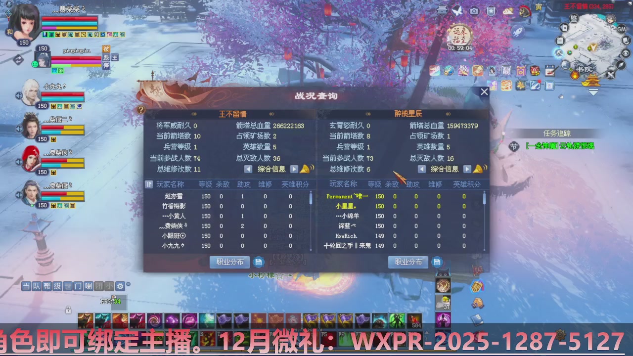 星光计划绑定我可以吗？