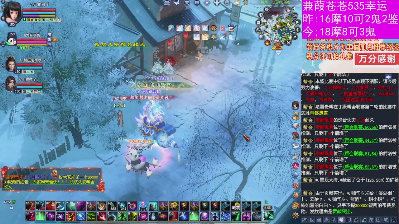 人来人往，留下的都是真的