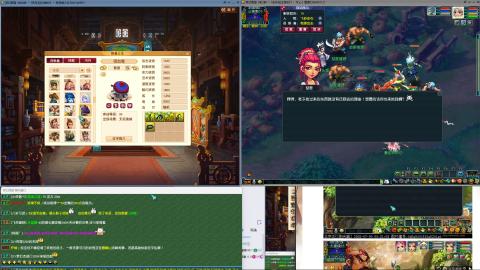 MHXY新区单开帮上四级绿通