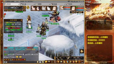 请你开心一点！