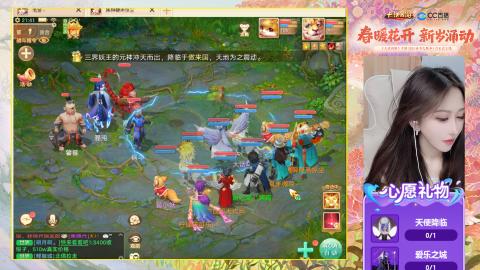 0-32级礼包码：安安666