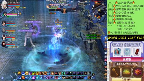 接托管-看直播/星光领积分兑好礼