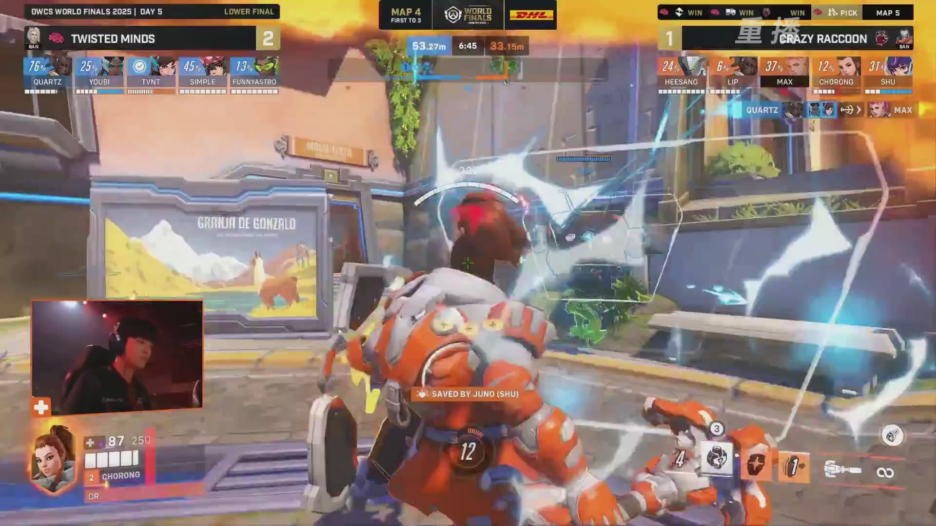 【重播】2025守望先锋全球总决赛 DAY5