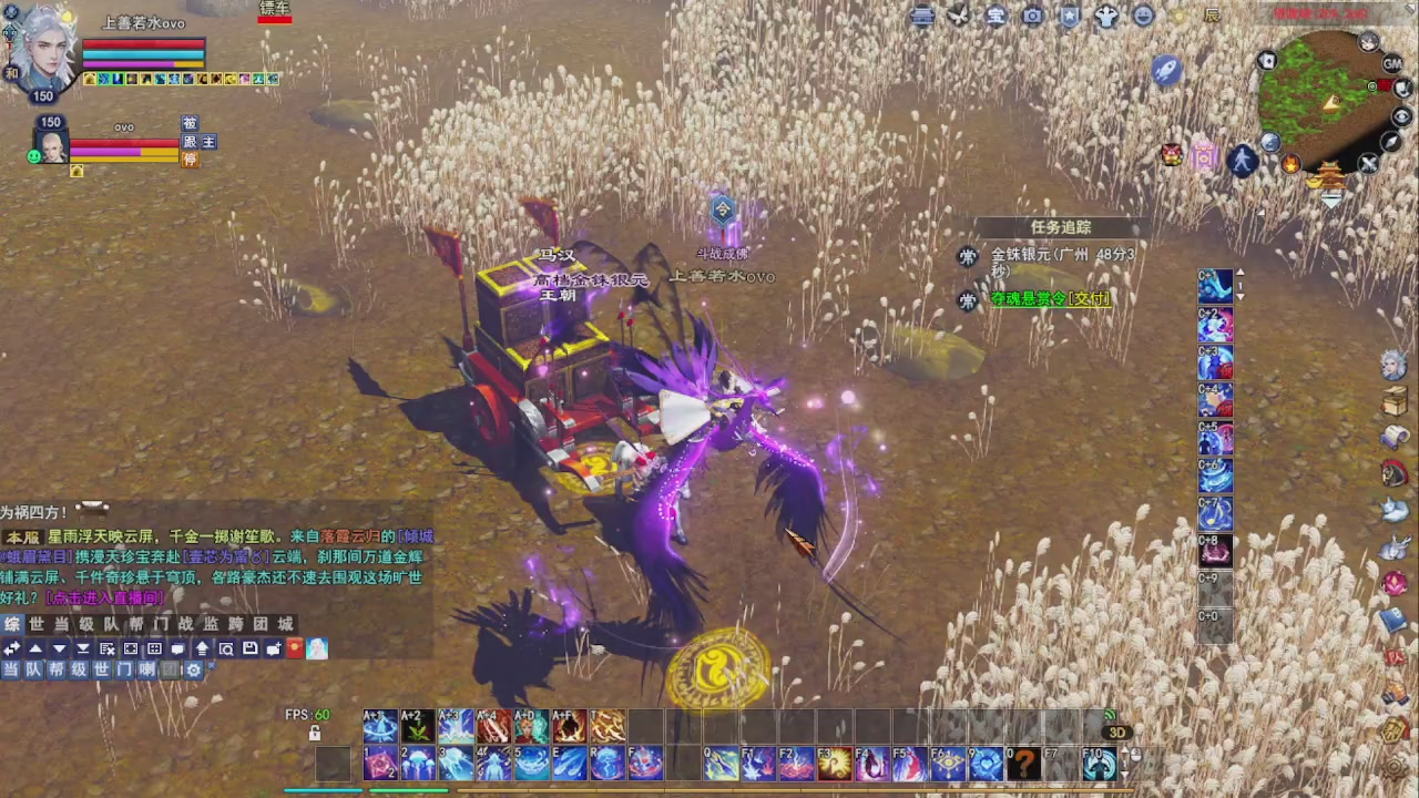 圆梦星海激情！专业看号估号