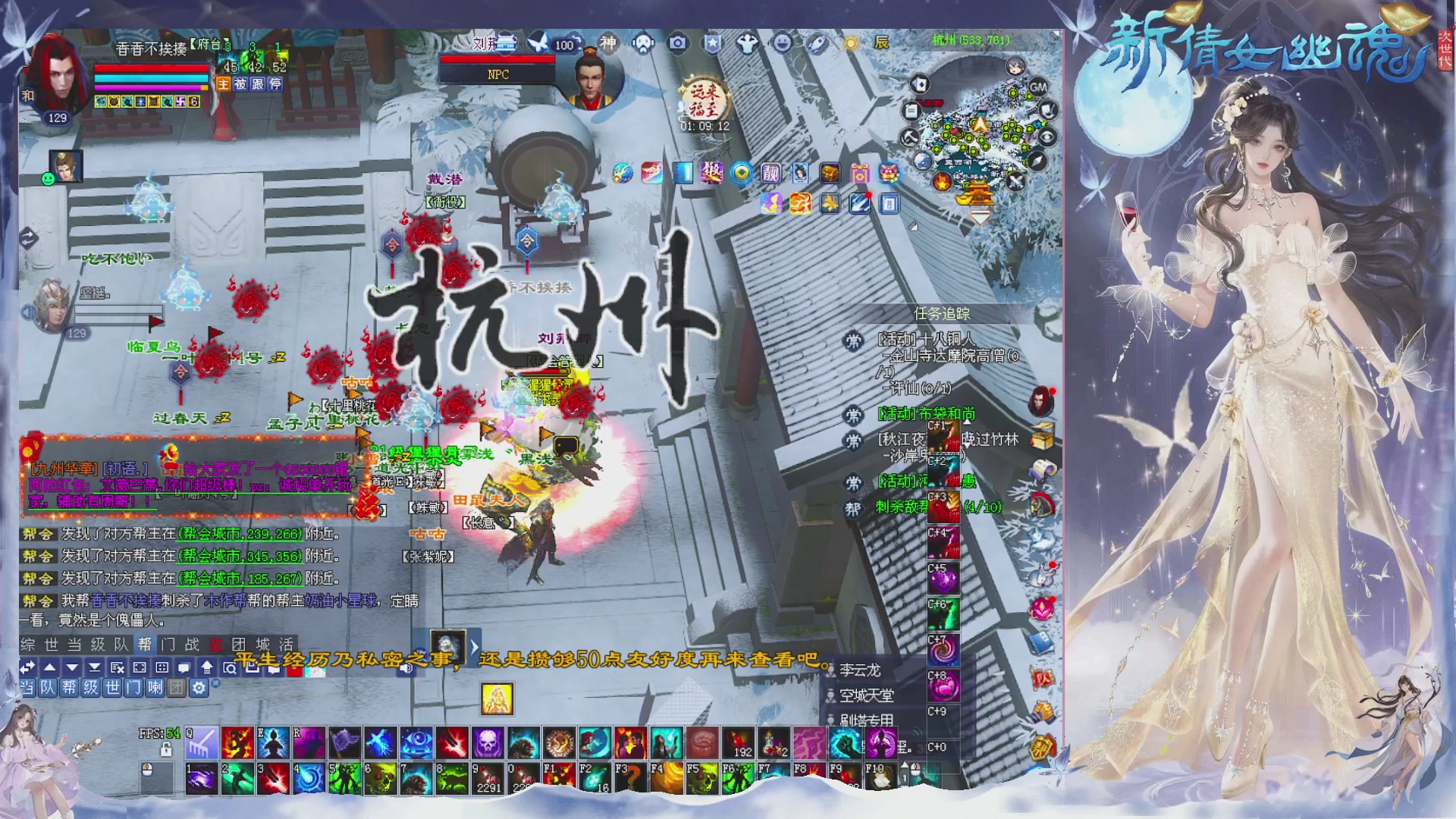 新区免排开抽啦