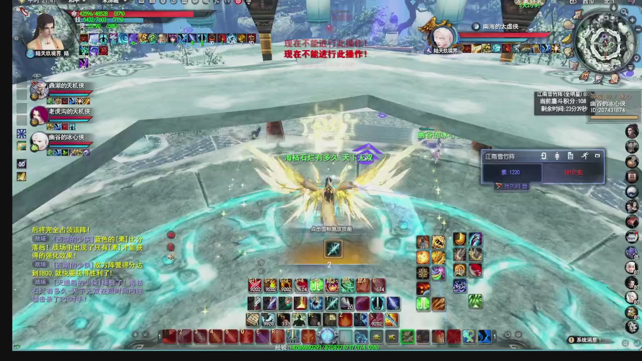 看号改号估价转职包所有