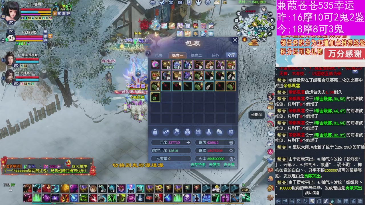 人来人往，留下的都是真的