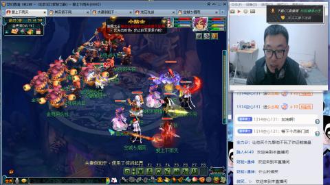 紫禁之巅渡劫冲175