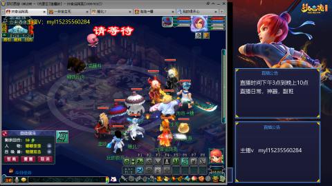 主打陪伴175日常ing