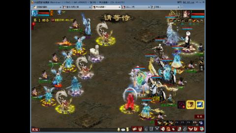 大话西游2免费版答疑解难