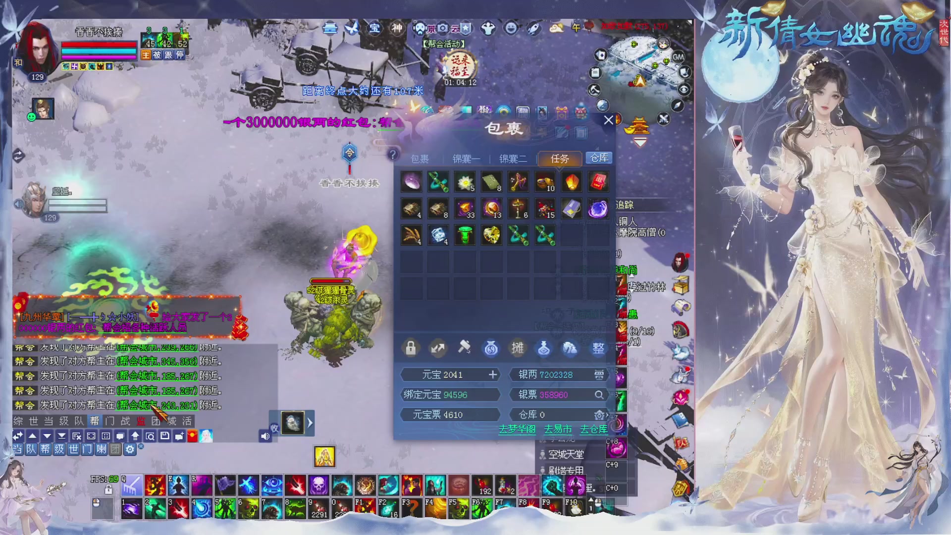 新区免排开抽啦