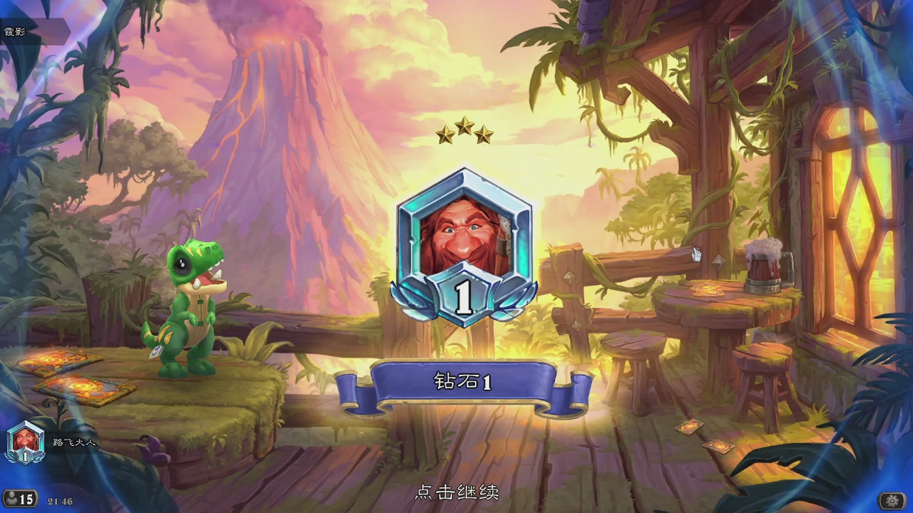 9张牌，那我可开始笑了，标准爆牌萨