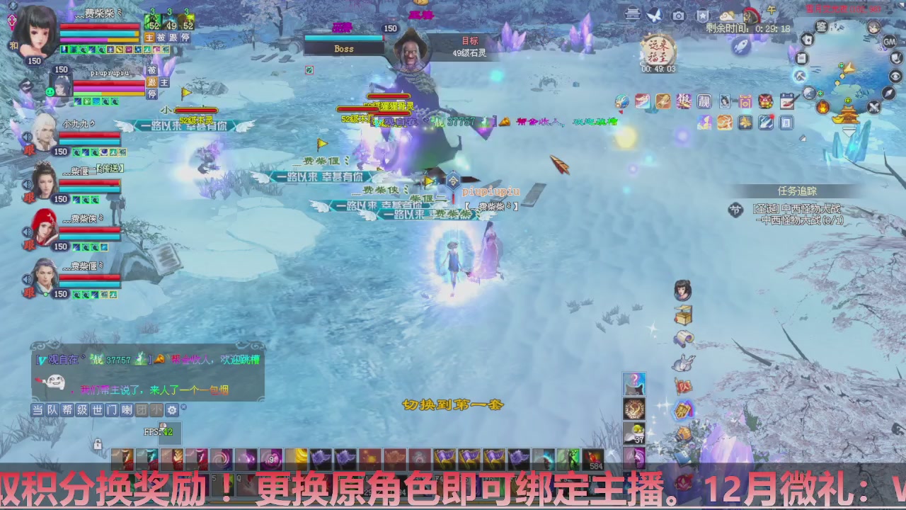 星光计划绑定我可以吗？